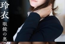 虽然是顶级片商的大型新人⋯不过165公分H罩杯的她无码历史被挖出来惹！【EV扑克下载】-德州扑克迷