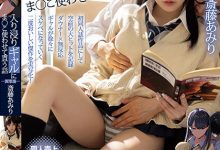 斎藤あみり(斋藤亚美里)作品MIMK-138发布！辣妹到同班同学家看漫画,她的小穴可以随便使用！【EV扑克下载】-德州扑克迷