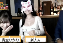 25天后即将下海!这位网红大家都期待!【EV扑克下载】-德州扑克迷