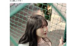 终于发声！缺席TRE台北国际成人展的她恢复工作了！【EV扑克下载】-德州扑克迷