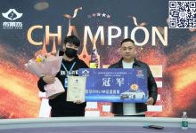 【EV扑克】南通布莱杰 | 百万赛圆满落幕 无锡小将朱易文战胜保翔荣登冠军宝座!-德州扑克迷