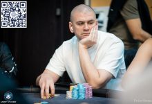 【EV扑克】罗爽 孙云升 魏国梁闯入Merit Poker Gangster主赛Day3 Dan Smith Aria 豪客赛夺冠-德州扑克迷