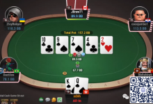 【EV扑克】牌局分析:不羈放縱愛bluff-德州扑克迷