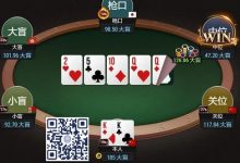 【EV扑克】牌局分析:这个KK哎,丢了吧-德州扑克迷