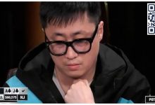 【EV扑克】趣闻 | Nik Airball 和Wesley指控Tony Mars通过“药水牌”作弊窃取数百万美元-德州扑克迷