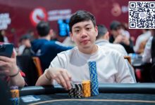 【EV扑克】APT河内丨主赛事大破历史纪录,国人Yingrui Ge、郑天豪分别夺冠-德州扑克迷