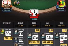 【EV扑克】牌局分析:深筹set河牌被推allin-德州扑克迷
