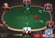 【EV扑克】牌局分析:当AA遇到超大的3B挤压-德州扑克迷