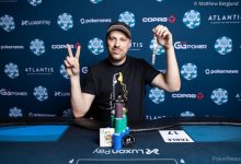 【EV扑克】陈东收获赛事#15 10k 6-max豪客赛冠军和金手链 尹宇周获天堂岛赛事#11季军-德州扑克迷