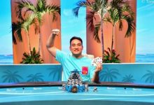 【EV扑克】WSOP天堂赛圆满落幕 在线资格选手Stanislav Zegal斩获主赛冠军-德州扑克迷