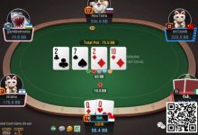 【EV扑克】牌局分析:AK能call这个超级小的block bet吗-德州扑克迷