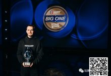 【EV扑克】WPT一滴水豪客赛落幕 Mikita Badziakouski夺冠揽走百万奖金-德州扑克迷