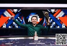 【EV扑克】又有一位高手！凭12个大盲逆袭夺冠，赢得1,030,000欧元奖金！-德州扑克迷