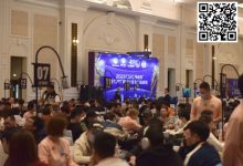 【EV扑克】TJPT厦门选拔赛 | 主赛初选赛B组吸引404人参赛，包牟龙近39万记分牌领跑98人晋级-德州扑克迷