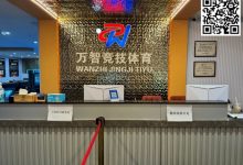 【EV扑克】汕头南湾杯|首日战罢,QQ撞KK,JJ该咋玩?陈洋盛21.2W记分牌斩获主赛A组CL,明日B组下午两点期待再战-德州扑克迷