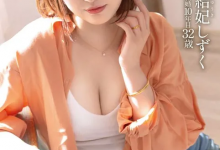 曾是辣妹模特儿!结妃しずく(结妃滴,Yuuki-Shizuku)的背景不简单!-德州扑克迷