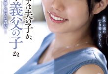 遠藤沙耶(远藤沙耶)作品ADN-522发布！在等待新片上架的这段时间⋯三冠王素人的她自爆了真实身份！【EV扑克下载】-德州扑克迷