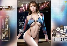 八蜜凛作品FSDSS-731发布！也是AI美女！这是最适合她的企划！【EV扑克下载】-德州扑克迷