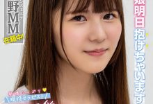 甘野乃愛(甘野乃爱)出道作品KKBT-001发布!风俗界归化第一战将!她在淫光幕前用骑乘位替男优退火!【EV扑克下载】-德州扑克迷