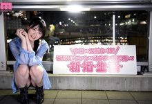 石川澪(Ishikawa-Mio)靠这部作品拿下销售冠军!-德州扑克迷