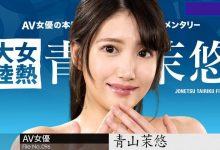 在无码片商加勒比初登场、号称是清纯派却有着炸裂肉体的她是?【EV扑克下载】-德州扑克迷