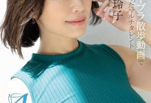 散步的影片走红！又拍写真又做油土伯的峰玲子(Mine-Reiko)大战森林原人！-德州扑克迷