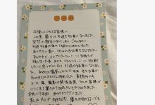 从OL变成肛交辣妹！金发G罩杯的她引退！【EV扑克下载】-德州扑克迷