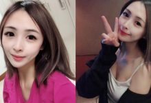 地方護理師正妹「葉婷」清新氣質好可愛　國外大膽解放S形性感曲線！-德州扑克迷