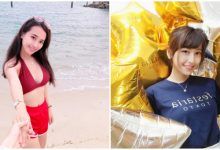 好想當叛徒！陽光「美乳正妹」超強女友感微笑，甜中帶辣的迷人視角！-德州扑克迷