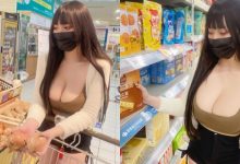 F奶巨乳運動員「低胸逛超市」！濃濃乳香藏不住，熱褲下「白嫩美腿」若隱若現！-德州扑克迷