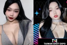 美腿正妹「TY踢歪」飽滿胸型超邪惡，將穿「火辣旗袍裝」粉絲超期待！-德州扑克迷