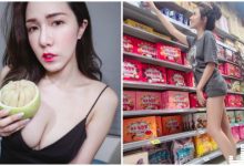 賣場驚見超火辣正妹！「下衣失蹤」白皙美腿外露，渾圓屁股蛋超養眼！-德州扑克迷