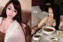 正妹「Vina」吃水餃時放送雙乳，「白嫩美胸視角」好顯眼！-德州扑克迷