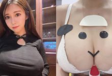 大人都看天竺鼠車車！「安希」挺巨乳跟風開車　老司機快跟上-德州扑克迷