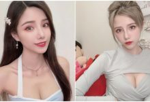 快來給她安全感！「氣質甜心」佩茹 Penny 首曝感情觀　「有這點」直接打中女神的心！-德州扑克迷