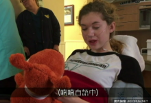 壞心哥騙小妹殭屍末日要來了…妹妹反應神爆笑！-德州扑克迷