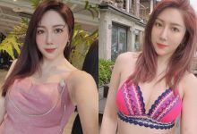 辣模「Jeannine 珍琳」粉色比基尼好火辣，「戶外視角」畫面太兇了！-德州扑克迷