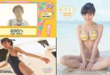 2016上半年度寫真偶像銷售排名　果然沒有大歐拜很難上榜啊-德州扑克迷