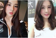 賽車場上超甜美正妹！拉鍊一開蹦出「深V美乳」，觀眾都看暈了！-德州扑克迷
