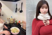 婆爆！獨居女子《木南美美》做菜畫面流出　網友搶著當老公-德州扑克迷