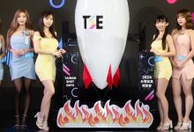 夢幻陣容有夠香！34位女神「TSE」熱情放送 極品雪乳美腿等粉絲來見-德州扑克迷