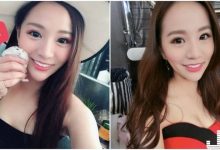 超甜大眼妹子！正妹Amber「驚人S曲線」吸睛度滿分！-德州扑克迷