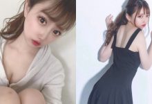 櫻花妹直播主「ponchan」自我歸類燒肉餐廳，ig上美照要讓大家通通吃到飽～-德州扑克迷