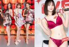 TSE「破百位亞洲人氣女神」與你同樂，三天狂發「超辣龍年福利」，粉絲都瘋狂！-德州扑克迷