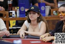【EV扑克】趣闻 | Sofia Espanha在扑克之星在海上巡游期间组织的单挑赛中击败内马尔-德州扑克迷