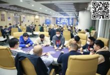【EV扑克】EVPC迎新赛 | 纷至沓来,持续火爆!DAY1B组256人次参赛,胡佳文领衔43人晋级下一轮!-德州扑克迷