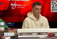 【EV扑克】牌局分析 | Daniel Sepiol夺得2023WPT世界锦标赛冠军的关键手牌-德州扑克迷