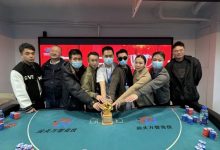 【EV扑克】2024龙年伊始,陆智脱颖而出荣获首届南湾杯主赛冠军,汕头南湾杯系列赛圆满落幕!-德州扑克迷