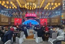 【EV扑克】KXPT凯旋杯青岛站|泡沫破裂,72人奖励圈大门敞开,娄伟杰219万记分领衔36挺进DAY3-德州扑克迷