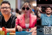 【EV扑克】GPI年度牌手揭晓,美籍华裔Bin Weng拔得头筹-德州扑克迷